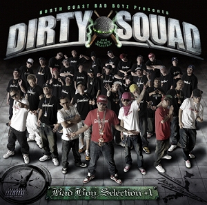 dirty_squad