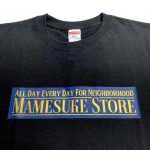 mamesuke_store_tshirt