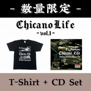 chicanolife_vol1_tshirt_cd_set