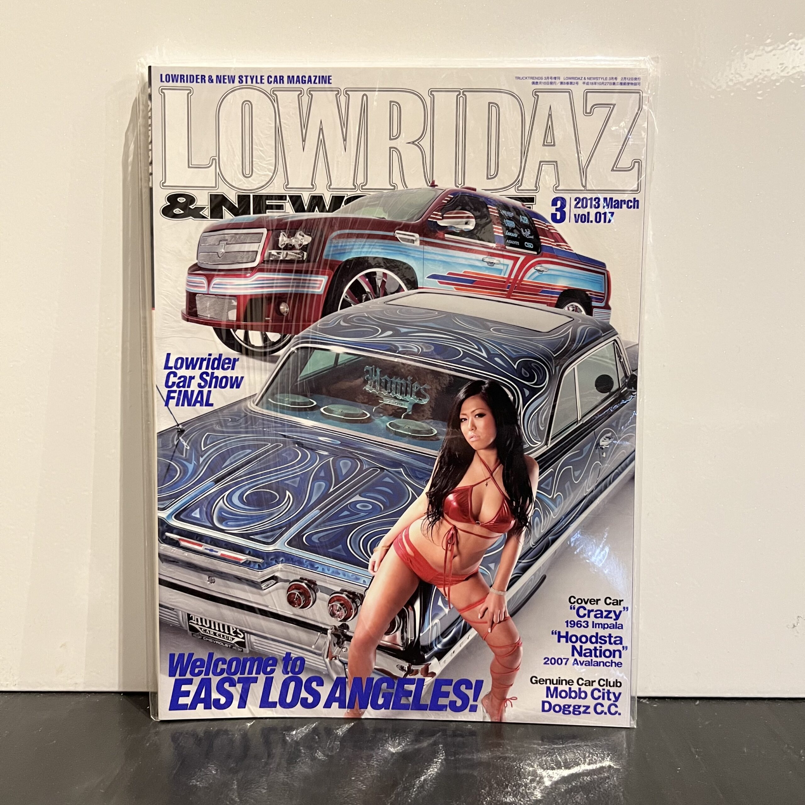 雑誌【LOWRIDAZ & NEWSTYLE vol.17】新品未開封 デッドストック ...