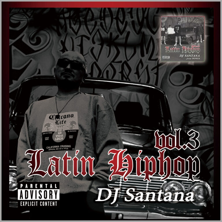 djsantana_latin_hiphop_vol.3