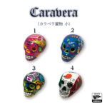 caravera_ornament-150x150.jpg
