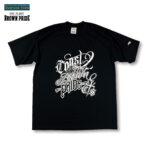 brownpride_c2c_ss_tshirt_black