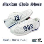 mexican_cholo_shoes_paisley_su