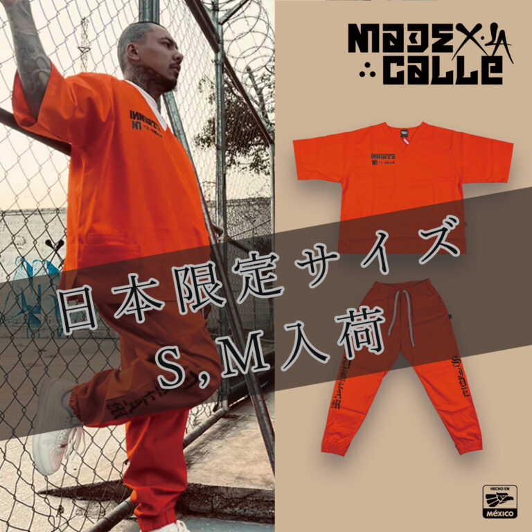 madexlacalee_conjunto_inmate_japan