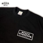 still90s_box_ss_tshirt_white
