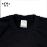 still90s_box_ss_tshirt_white