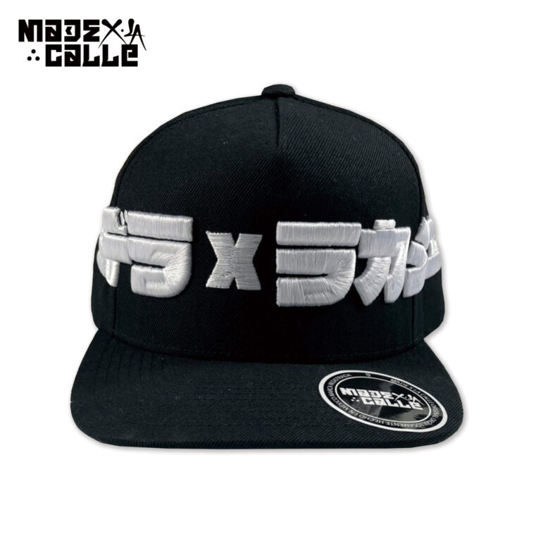 madexlacalle_japanese_logo_cap_black