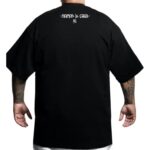 yonerone_dios_ss_tshirt_black